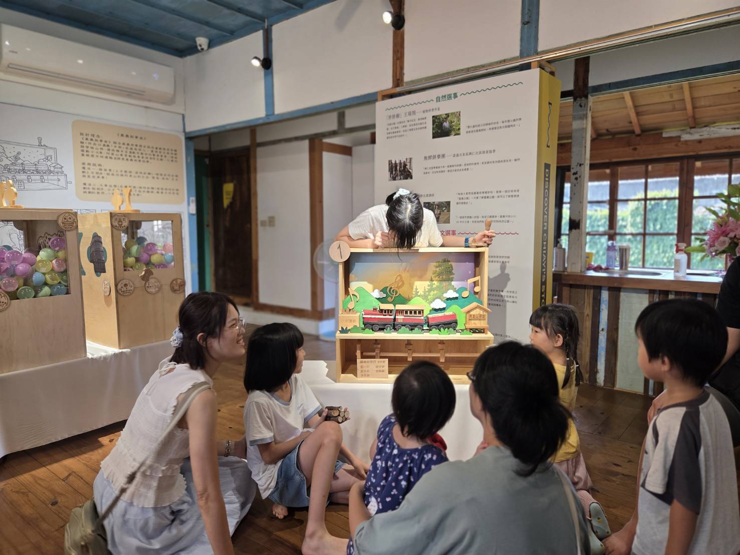 圖片來源：嘉義市政府文化局-新聞稿